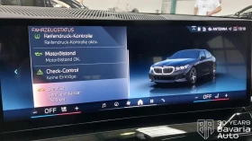 BMW 520 i M Sport Paket - 90790 лв. - 66071931 11