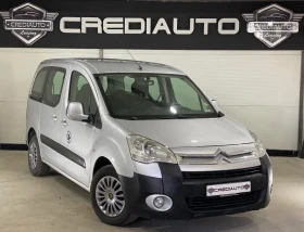 Citroen Berlingo - 7500 лв. / 3834.69 € - 62790698 3