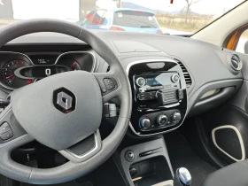 Renault Captur 0.9 TCe, снимка 7