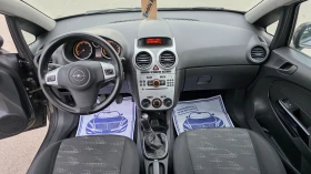 Opel Corsa КОЛЕДНА ПРОМОЦИЯ FACCE LIFT - 5799 лв. / 2964.98 € - 30445870 9