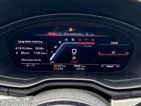 Audi S5 * CARFAX * ОТ ПРЕДСТАВИТЕЛСТВО НА АУДИ  - 21980 € / 42989.14 лв. - 76504883 8
