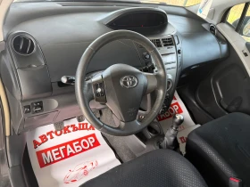 Toyota Yaris 1.4D4D/90p.s-Facelift/Klima-5 vrati | Mobile.bg � ����� ������ 9