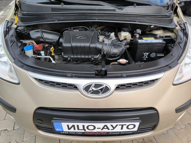 Hyundai I10 1, 1i-80k.c.BEPИГА, EBPO 5B, снимка 15 - Автомобили и джипове - 48226713