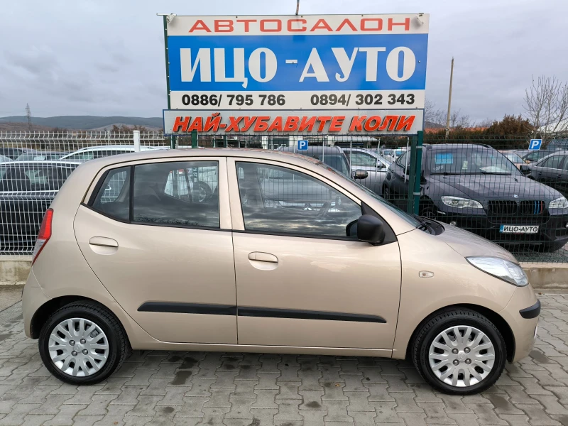 Hyundai I10 1, 1i-80k.c.BEPИГА, EBPO 5B, снимка 8 - Автомобили и джипове - 48226713