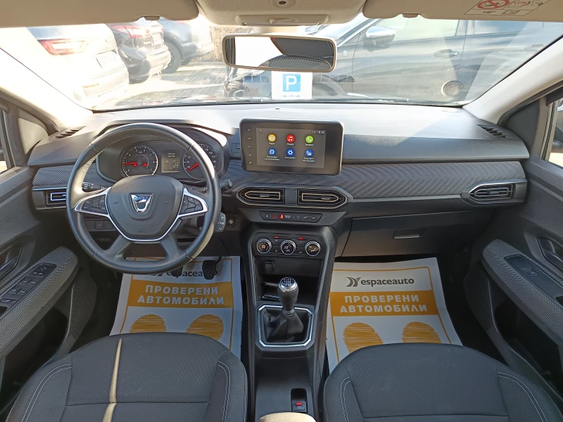 Dacia Jogger 1.0Tce/100hp ECO-G BVM6, снимка 8 - Автомобили и джипове - 48601543