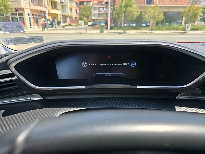 Peugeot 508 ALLURE PACK 1, 5 BlueHDi 130 EAT8, снимка 8 - Автомобили и джипове - 52577266