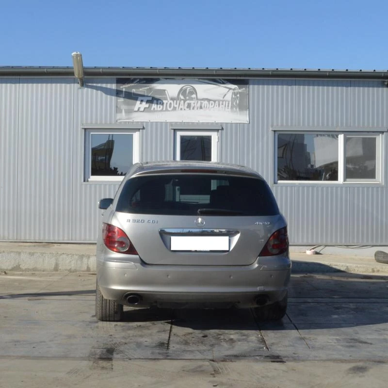 Mercedes-Benz R 320 3.0 CDI, снимка 4 - Автомобили и джипове - 35275834