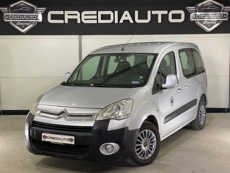 Citroen Berlingo - 7500 лв. / 3834.69 € - 62790698 1