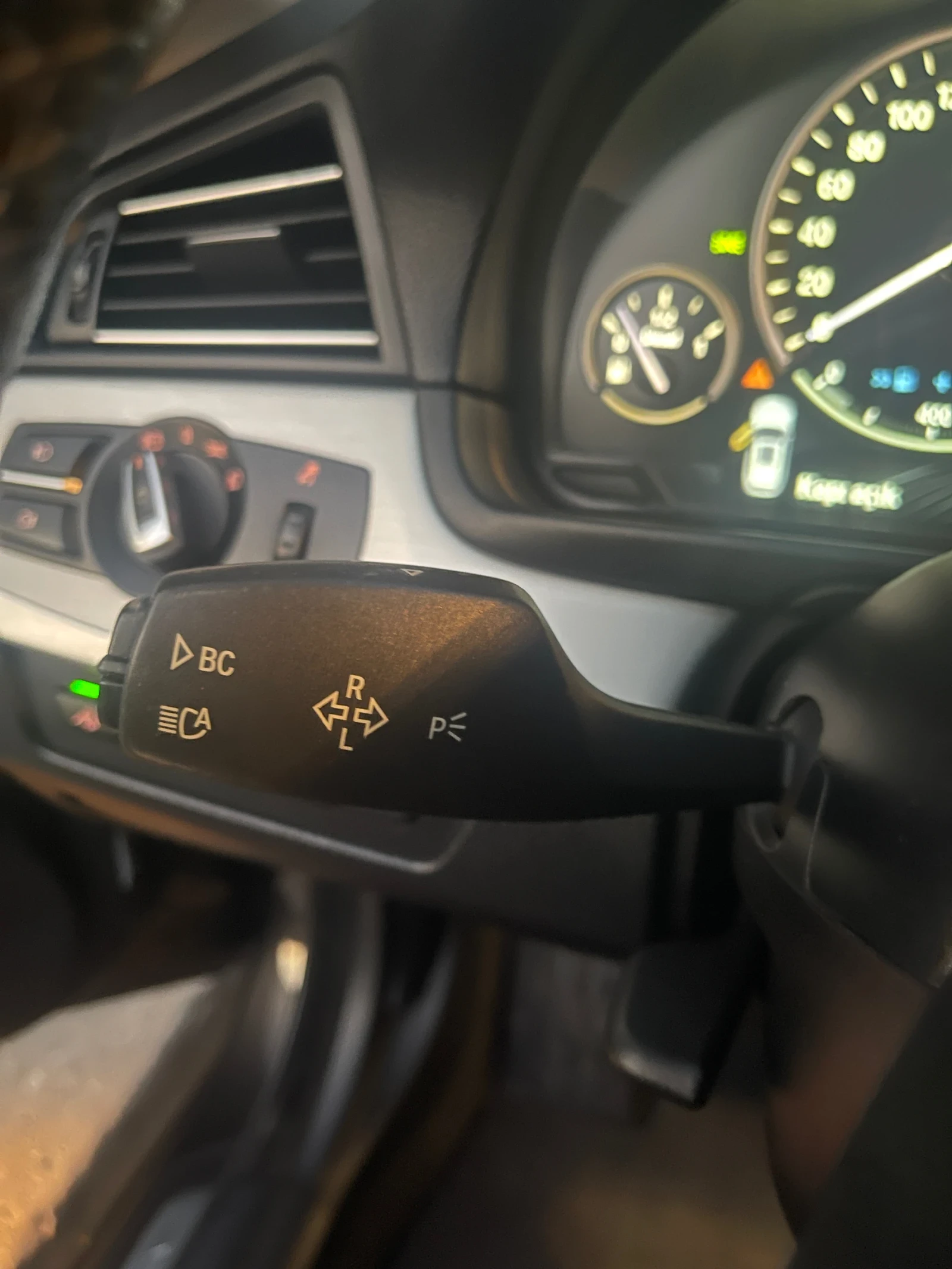 BMW 530 Facelift xDrive | Mobile.bg   16