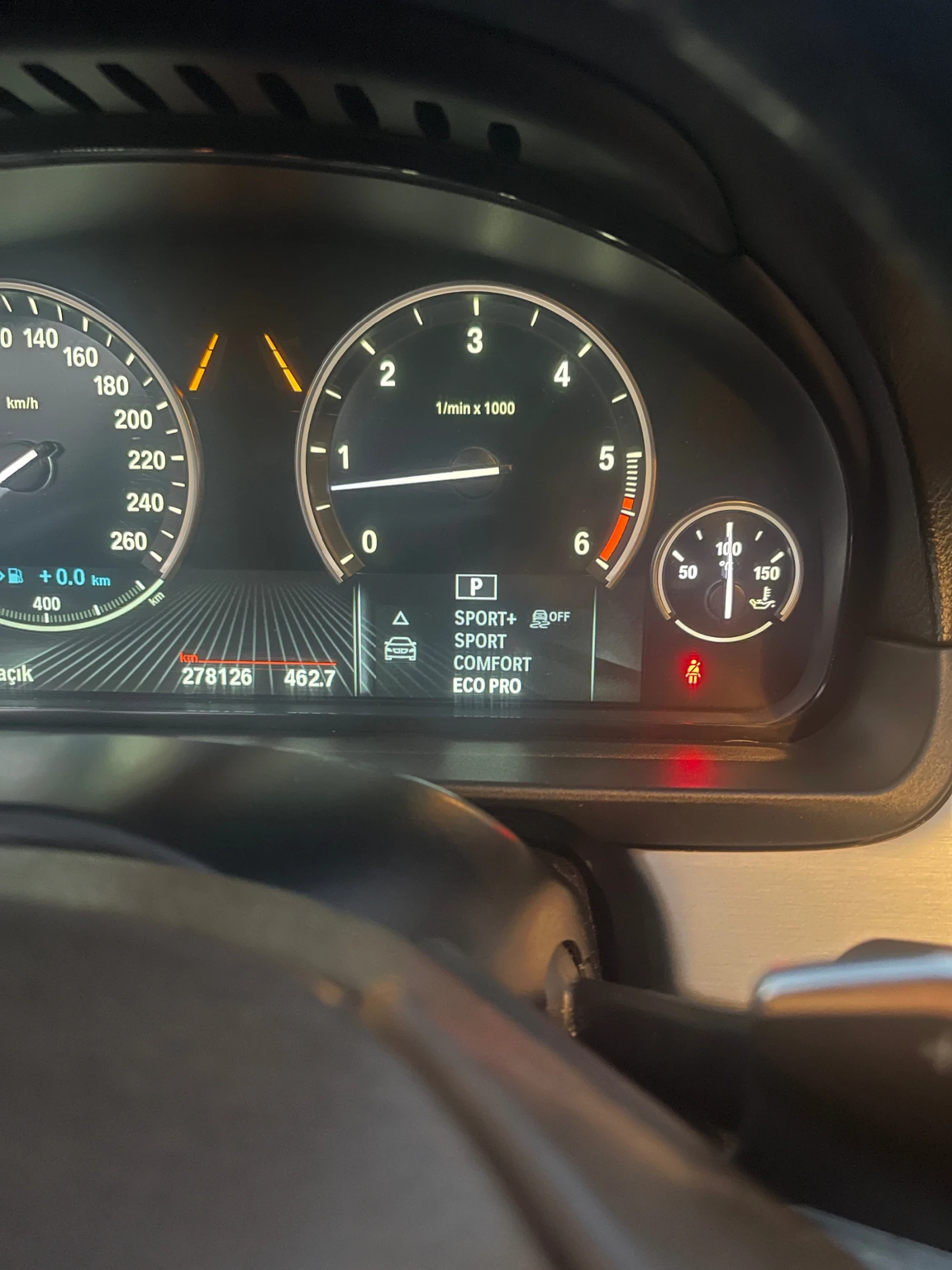 BMW 530 Facelift xDrive | Mobile.bg   14