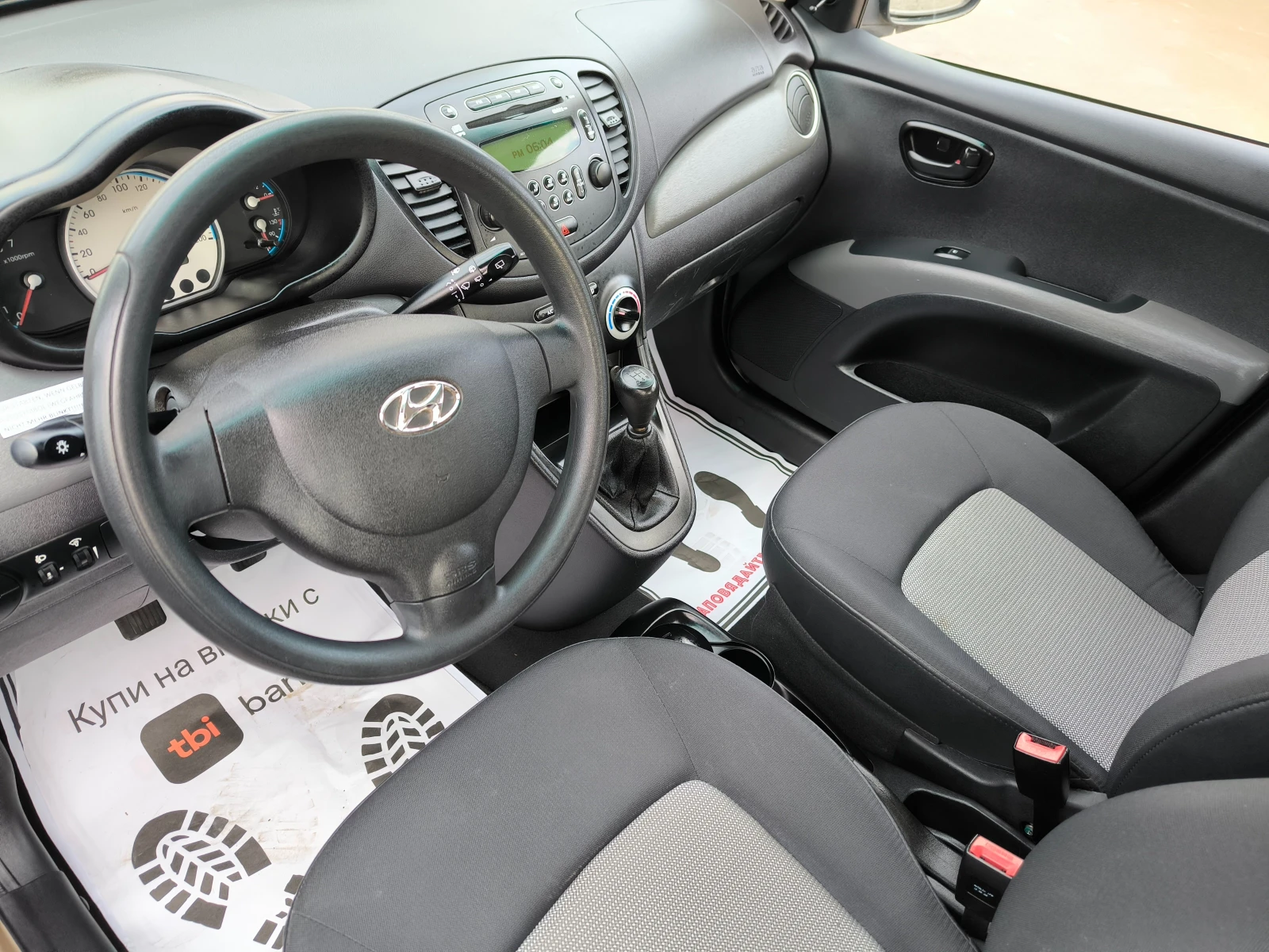 Hyundai I10 1, 1i-80k.c.BEPИГА, EBPO 5B - изображение 10