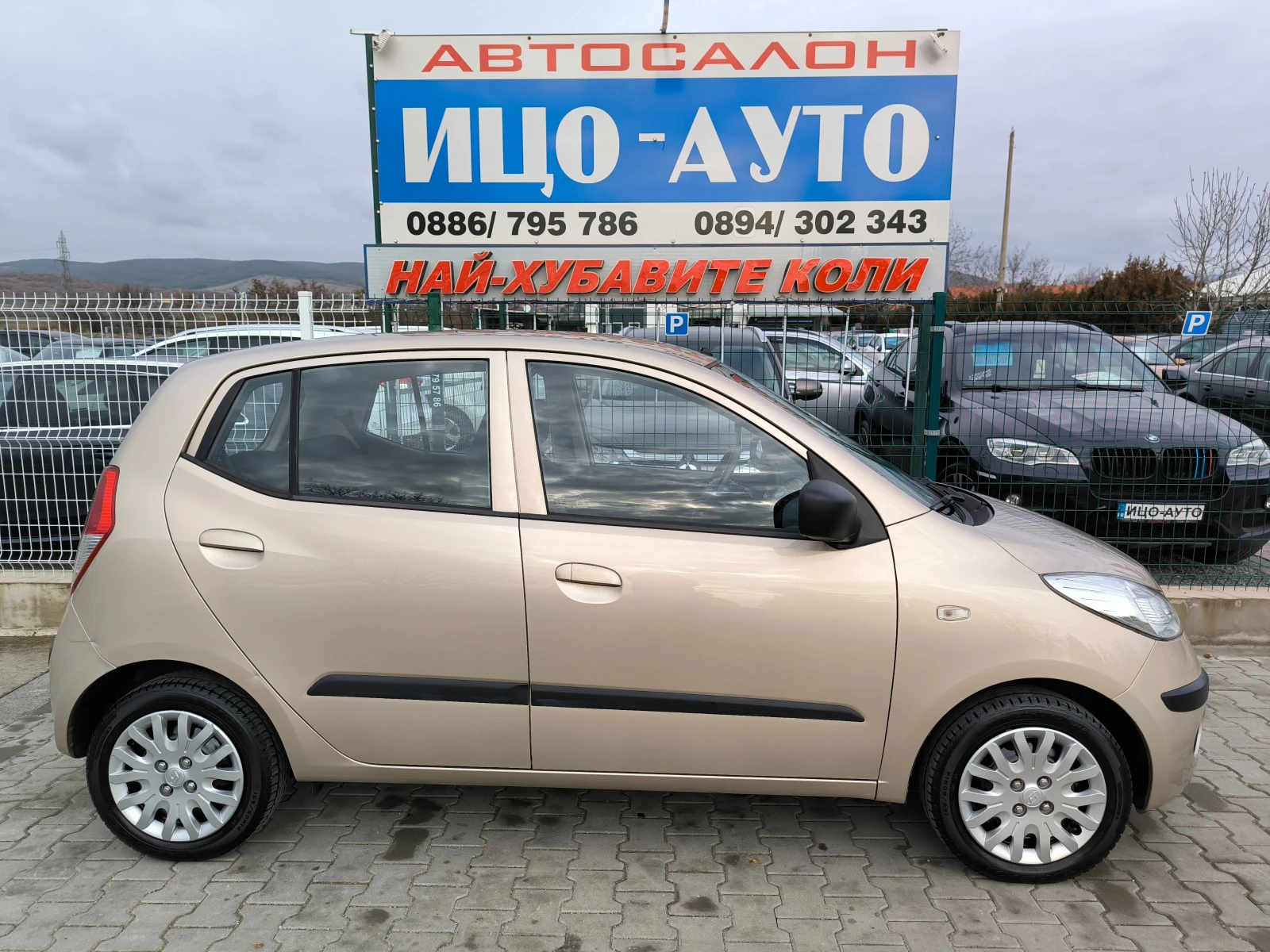 Hyundai I10 1, 1i-80k.c.BEPИГА, EBPO 5B - изображение 8