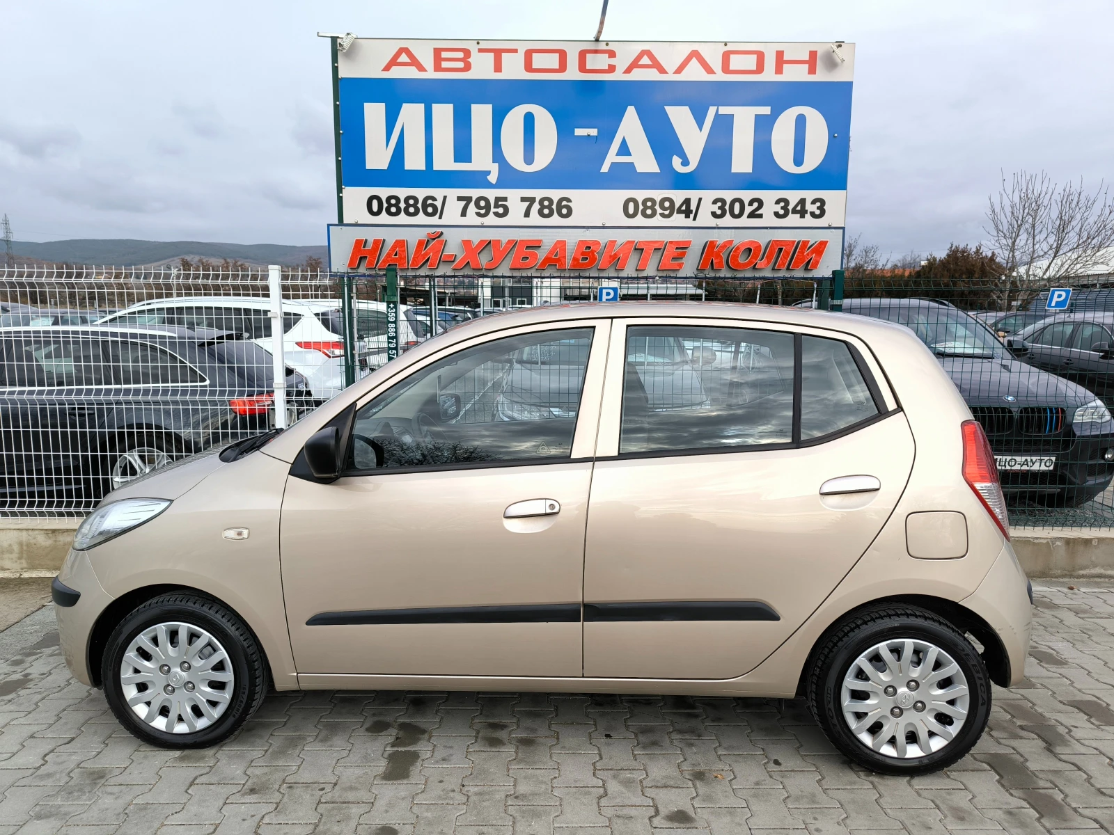 Hyundai I10 1, 1i-80k.c.BEPИГА, EBPO 5B - изображение 3