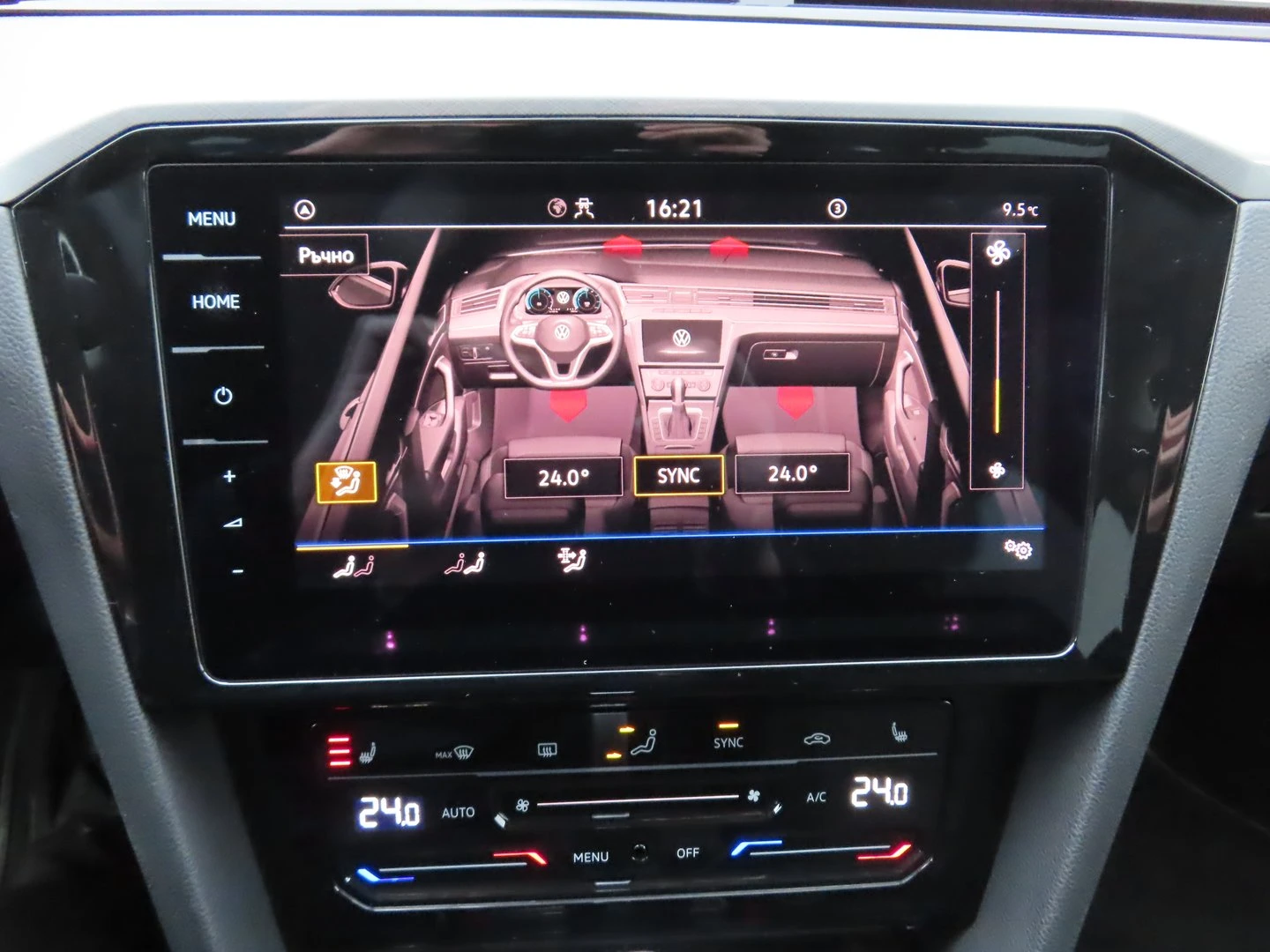 VW Passat Business 2.0 TDI SCR DSG | Mobile.bg � ����������� 8