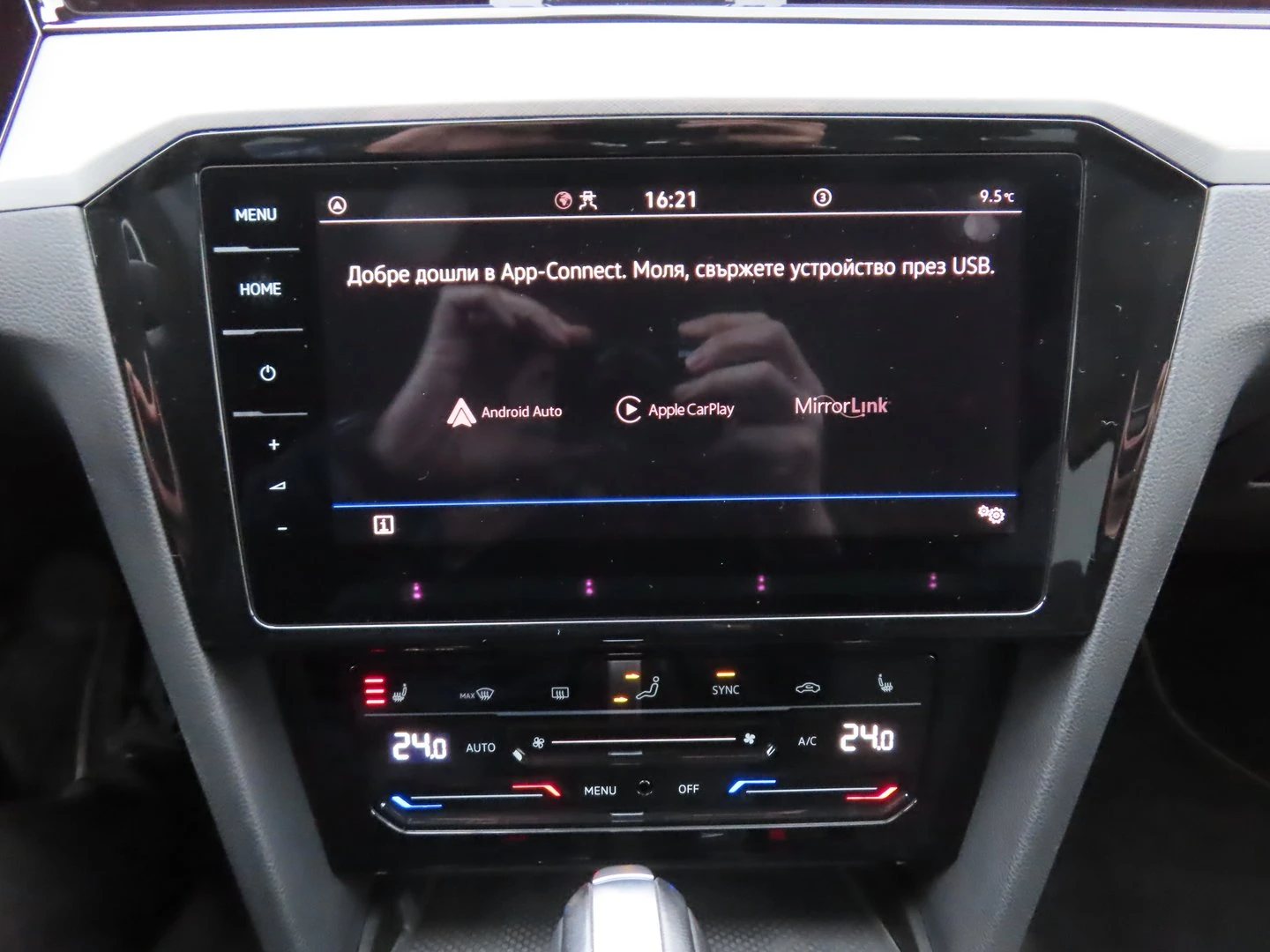 VW Passat Business 2.0 TDI SCR DSG - изображение 10