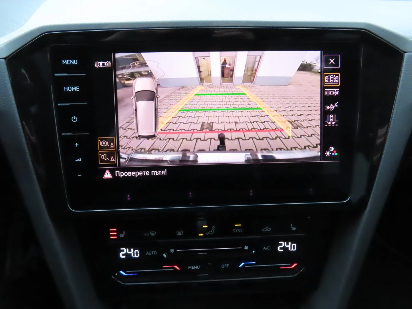 VW Passat Business 2.0 TDI SCR DSG | Mobile.bg � ����������� 7