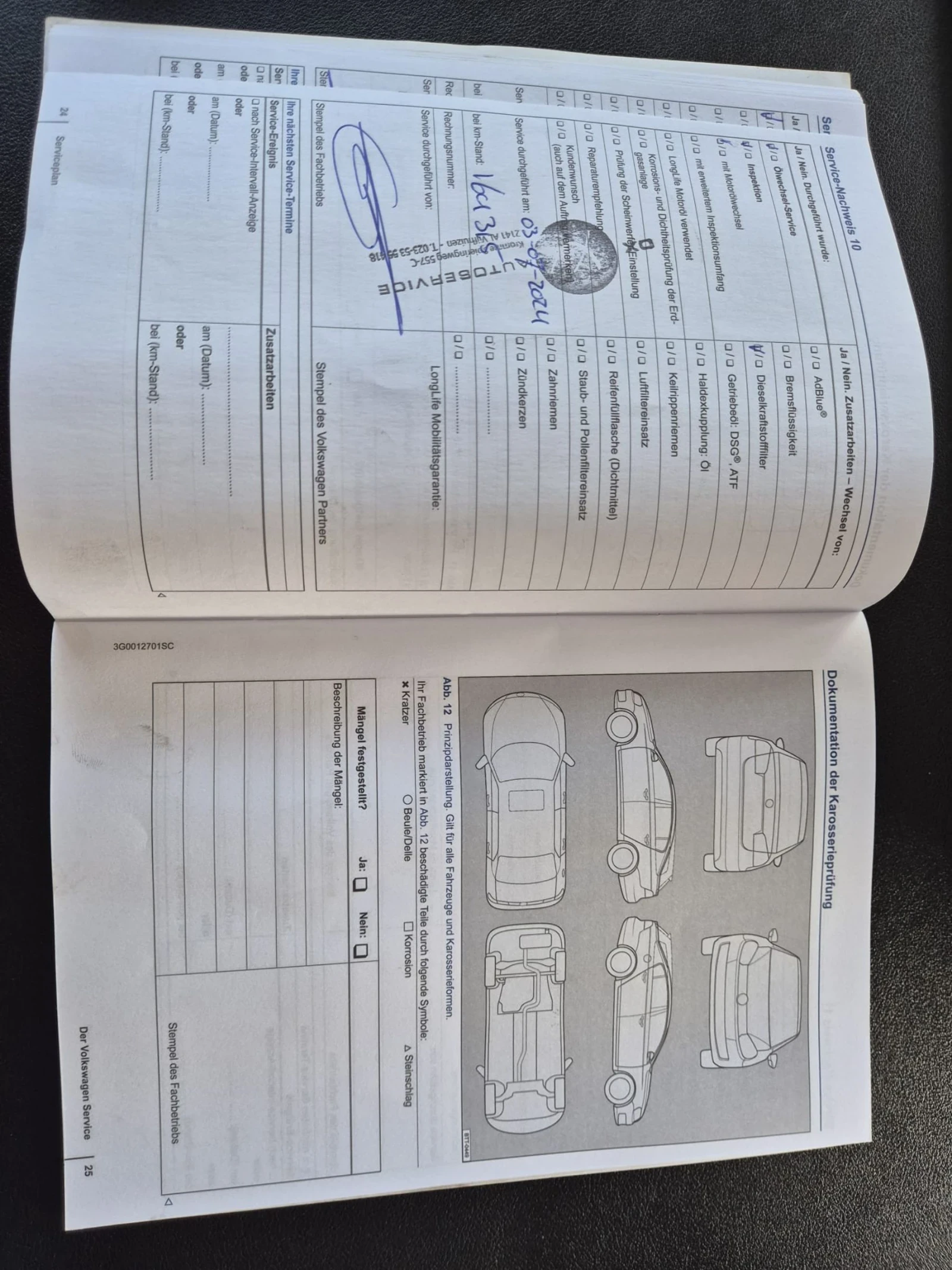 VW Beetle R LINE - SPORT - DESIGN , снимка 16 - Автомобили и джипове - 53741422