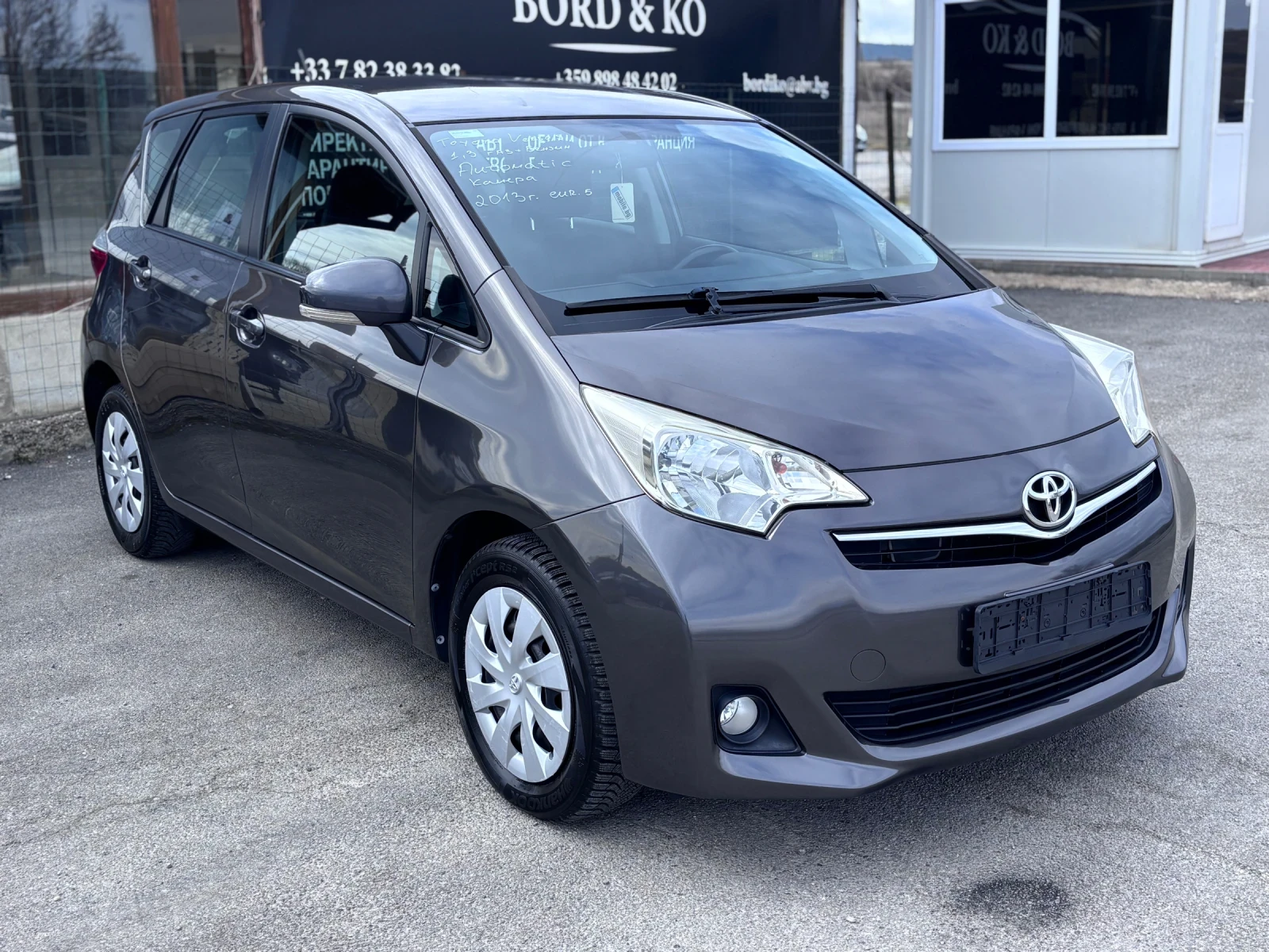 Toyota Verso S 1.3 i GPL Автоматик