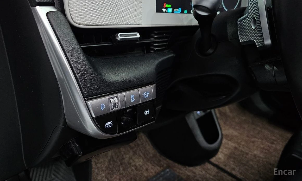 Hyundai Ioniq 5 DIGITAL* ОБДУХВАНЕ* ПОДГРЕВ* КОЖА* КАМЕР* ДИСТРОНИ, снимка 17 - Автомобили и джипове - 54064760