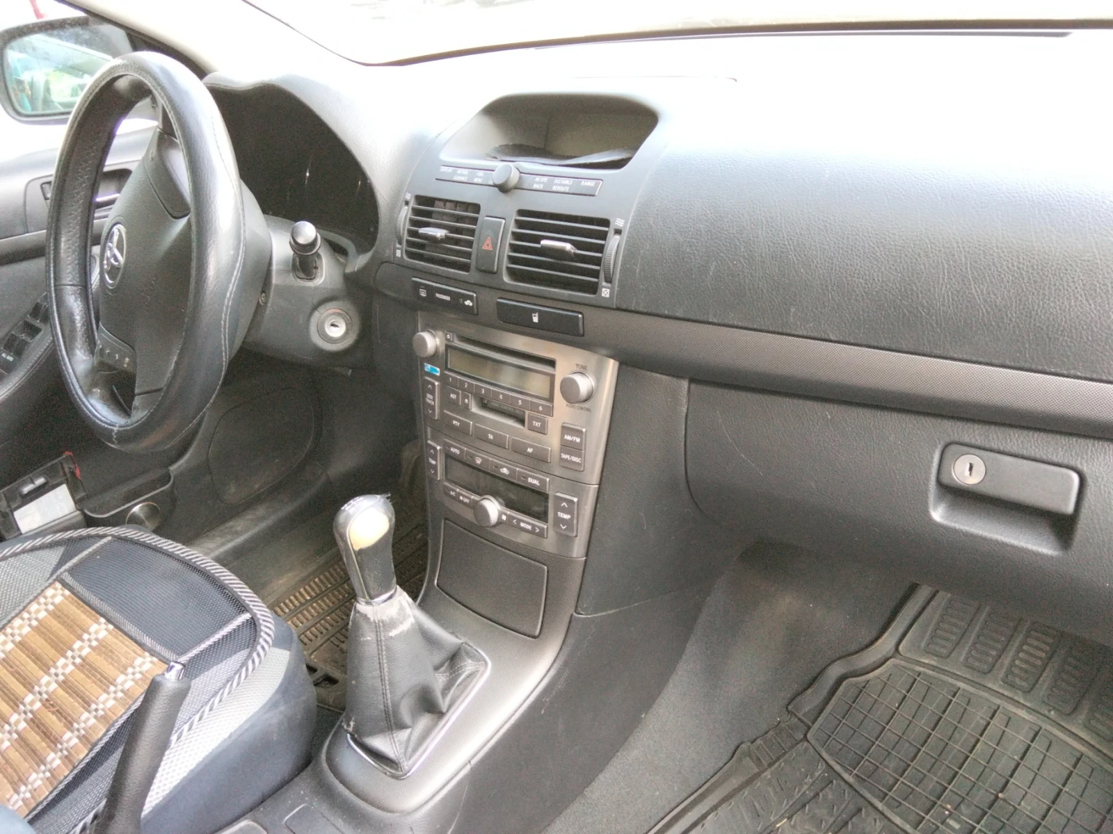 Toyota Avensis D4D, снимка 3 - Автомобили и джипове - 56046105