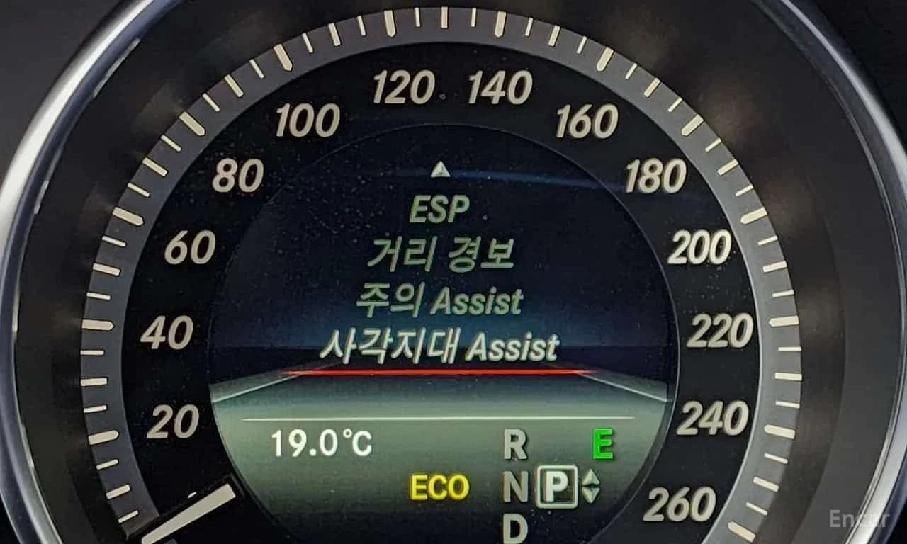 Mercedes-Benz E 300 * E300 Elegance * ЦЕНА ДО БГ, снимка 9 - Автомобили и джипове - 56506253
