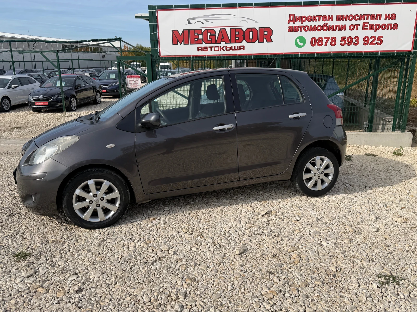 Toyota Yaris 1.4D4D/90p.s-Facelift/Klima-5 vrati | Mobile.bg � ����������� 7