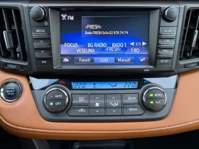 Toyota Rav4 2.0i * 4X4* ПЪЛНА СЕРВИЗНА ИСТОРИЯ В ТОЙОТА!, снимка 11