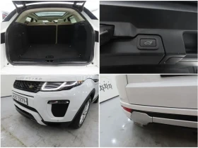 Land Rover Range Rover Evoque 2.2 Sd4 Pure, снимка 17