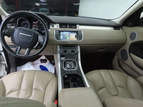 Land Rover Range Rover Evoque 2.2 Sd4 Pure, снимка 7