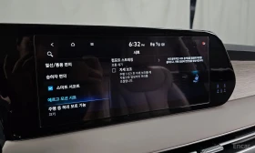 Hyundai Palisade AWD| CALLIGRAPHY| 7МЕСТЕН| HUD| 360| ACC, снимка 14