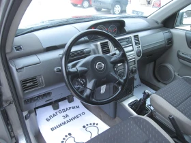 Nissan X-trail 2, 2-dci 136.. | Mobile.bg    6