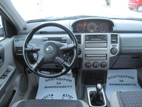 Nissan X-trail 2, 2-dci 136.. | Mobile.bg    7