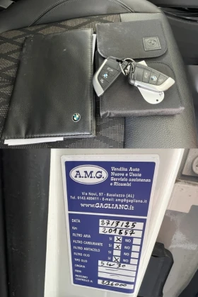 BMW X1 S-Drive, X-LINE PLUS, KATO HOB! - 37500 лв. - 10542997 15