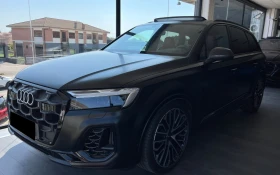 Audi SQ7 4.0 TFSI Quattro