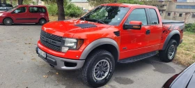 Обява за продажба на Ford F150 Газова уредба чисто нова с 2 пълна гаранция регист ~49 000 лв. - изображение 3