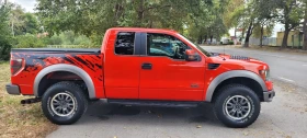 Обява за продажба на Ford F150 Газова уредба чисто нова с 2 пълна гаранция регист ~49 000 лв. - изображение 5