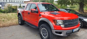 Обява за продажба на Ford F150 Газова уредба чисто нова с 2 пълна гаранция регист ~49 000 лв. - изображение 4