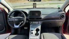 Hyundai Kona - 15400 € - 49856278 7