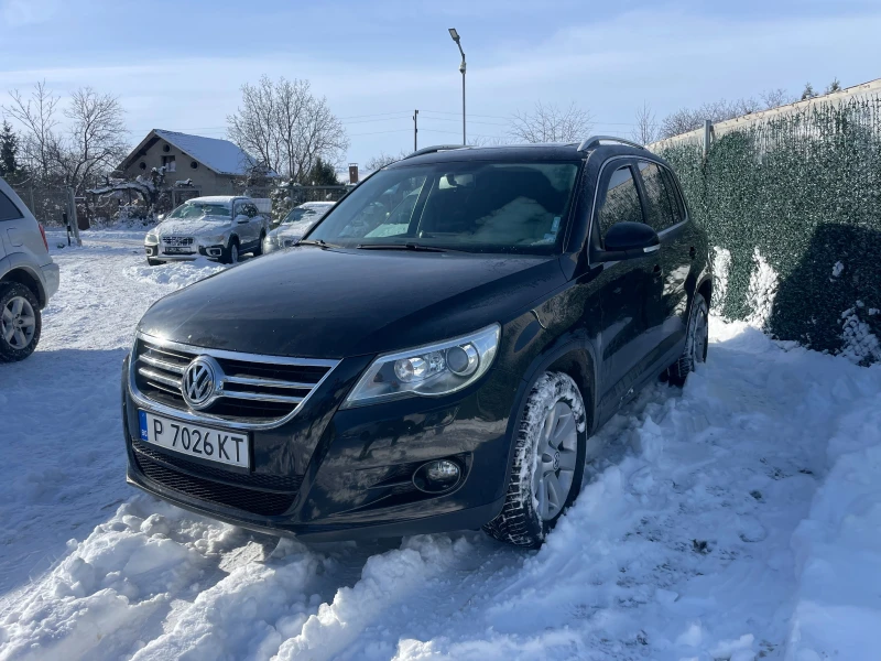 VW Tiguan /ВСИЧКО ПЛАТЕНО