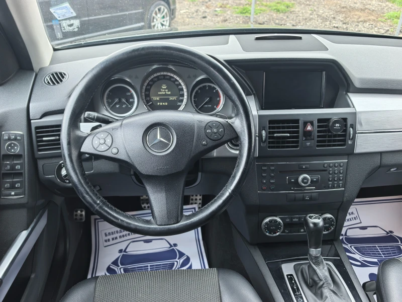 Mercedes-Benz GLK 2.2CDI, снимка 14 - Автомобили и джипове - 53295371