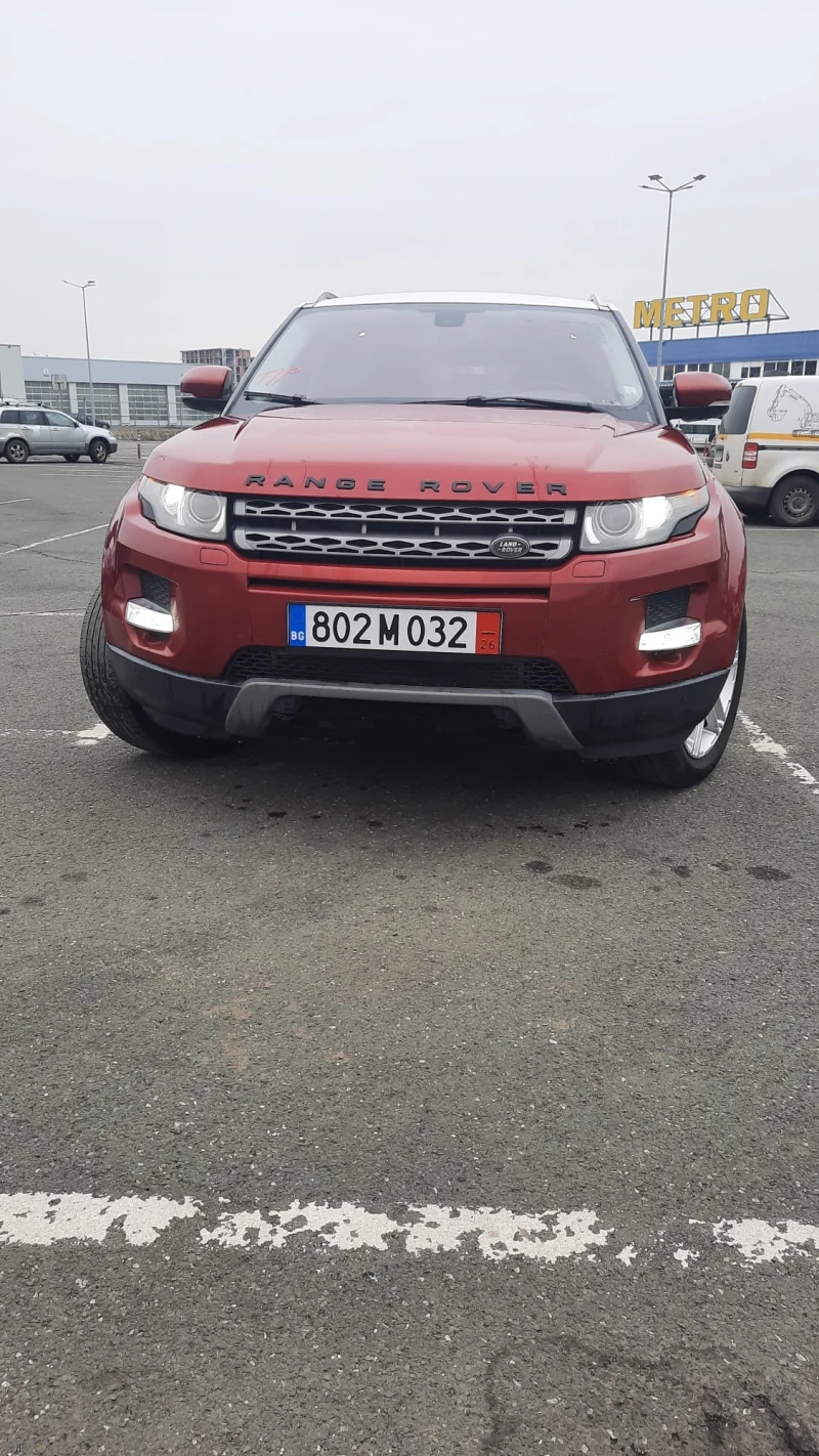 Land Rover Range Rover Evoque