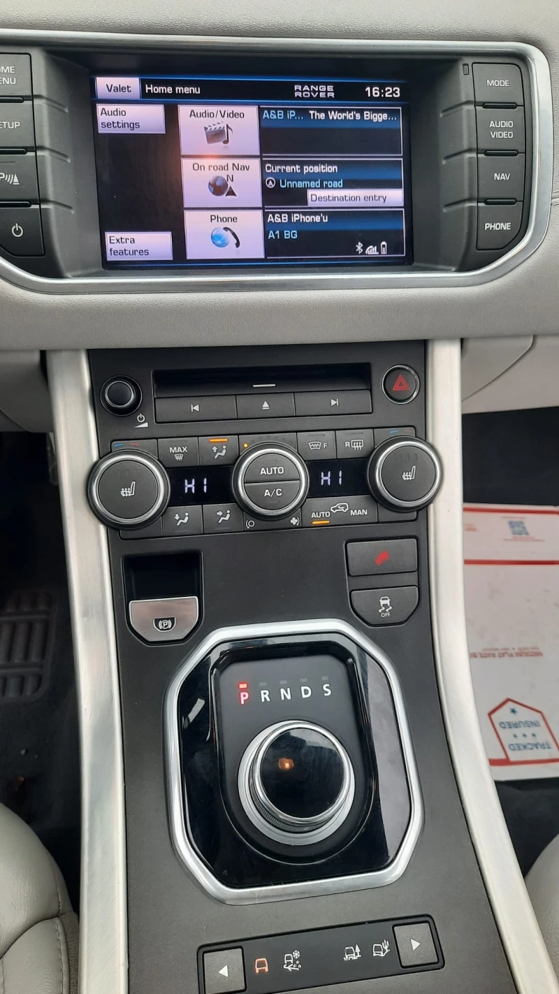 Land Rover Range Rover Evoque, снимка 7 - Автомобили и джипове - 53356673