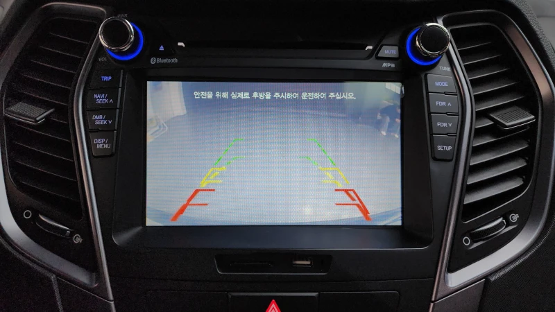 Hyundai Santa fe 2.0CRDI/4x4/Пълна сервизна !!!, снимка 14 - Автомобили и джипове - 53455304