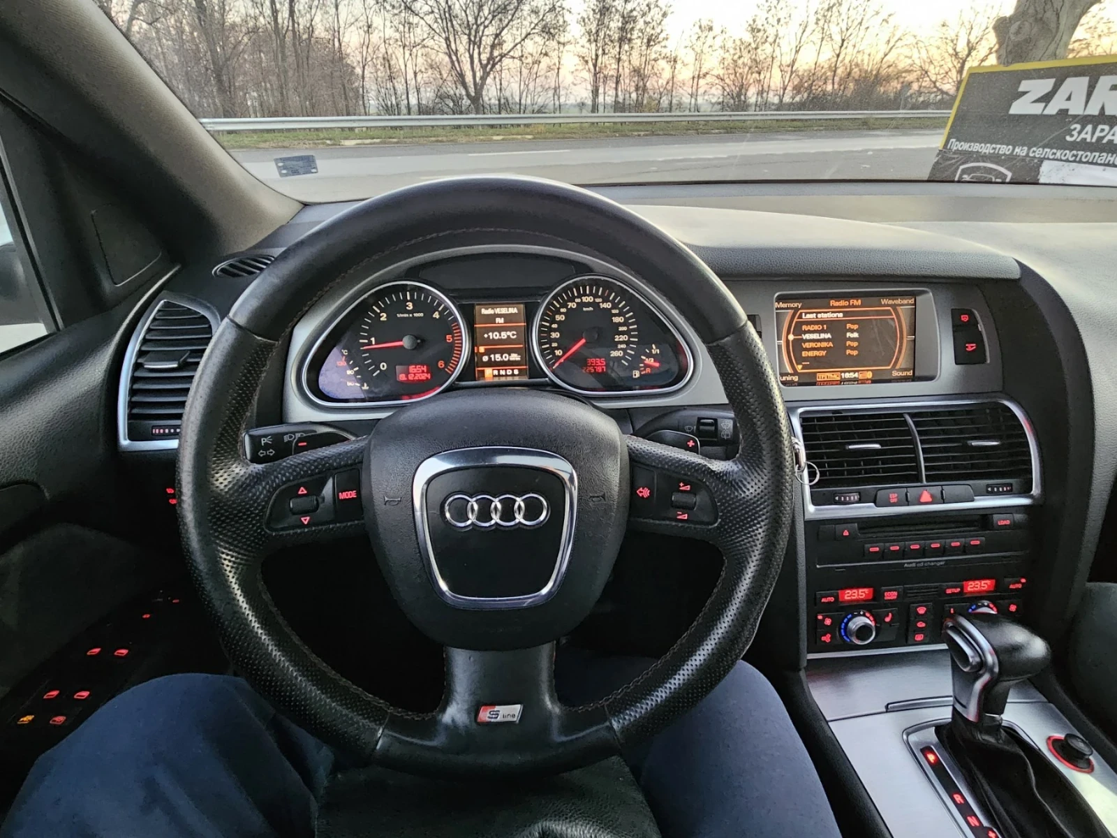 Audi Q7 3.0TDI* S-LINE  - изображение 10