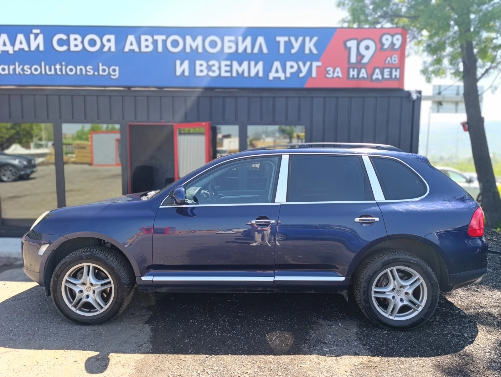 Porsche Cayenne S 3.2 V6 - изображение 4