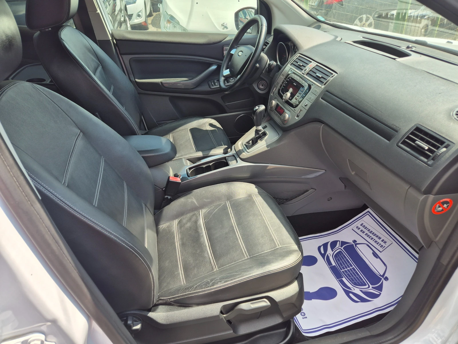 Ford Kuga 2.0TDCI/4X4 - изображение 9