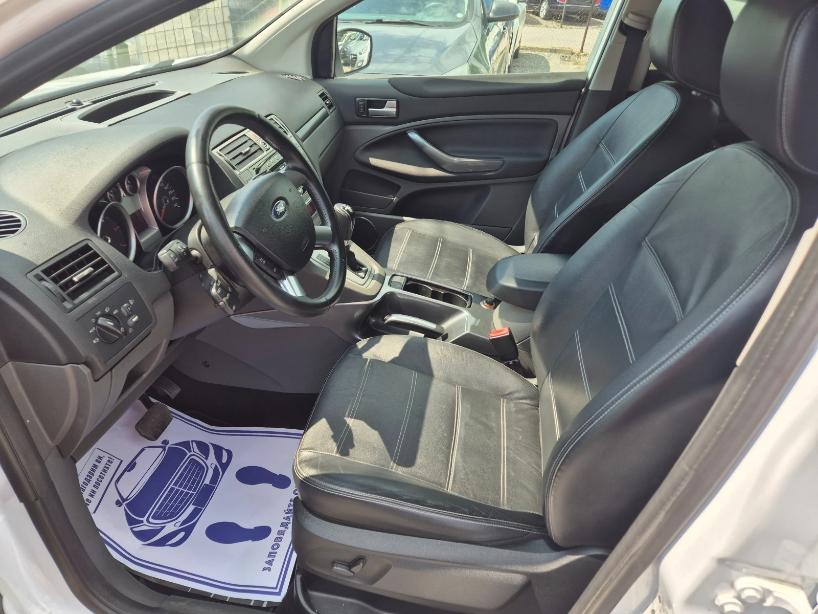 Ford Kuga 2.0TDCI/4X4 - изображение 8