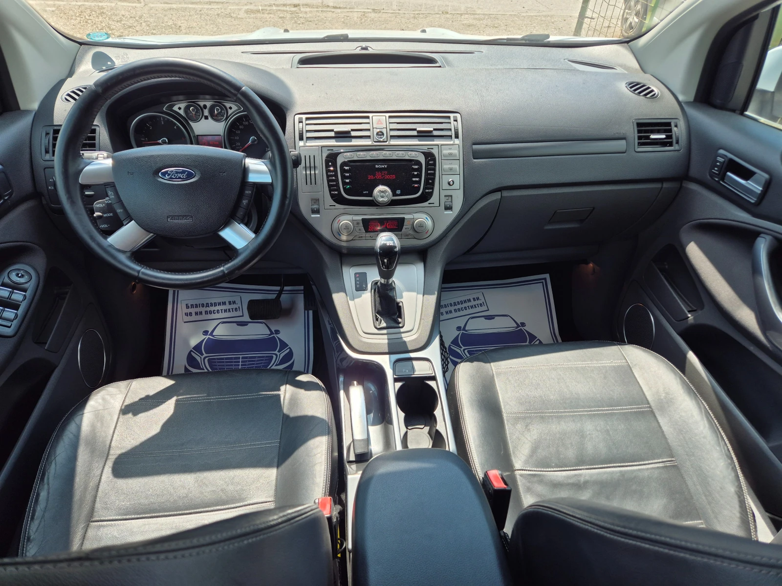 Ford Kuga 2.0TDCI/4X4 - изображение 10