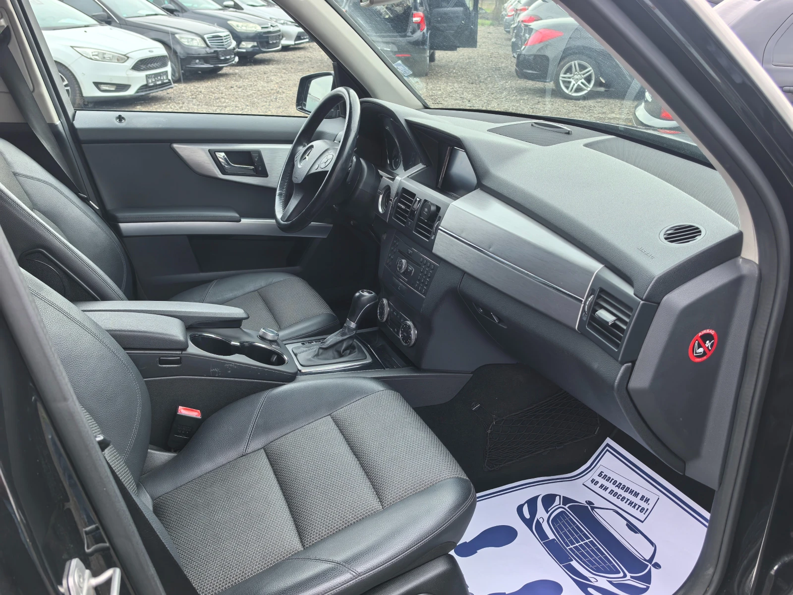 Mercedes-Benz GLK 2.2CDI | Mobile.bg � ����������� 13
