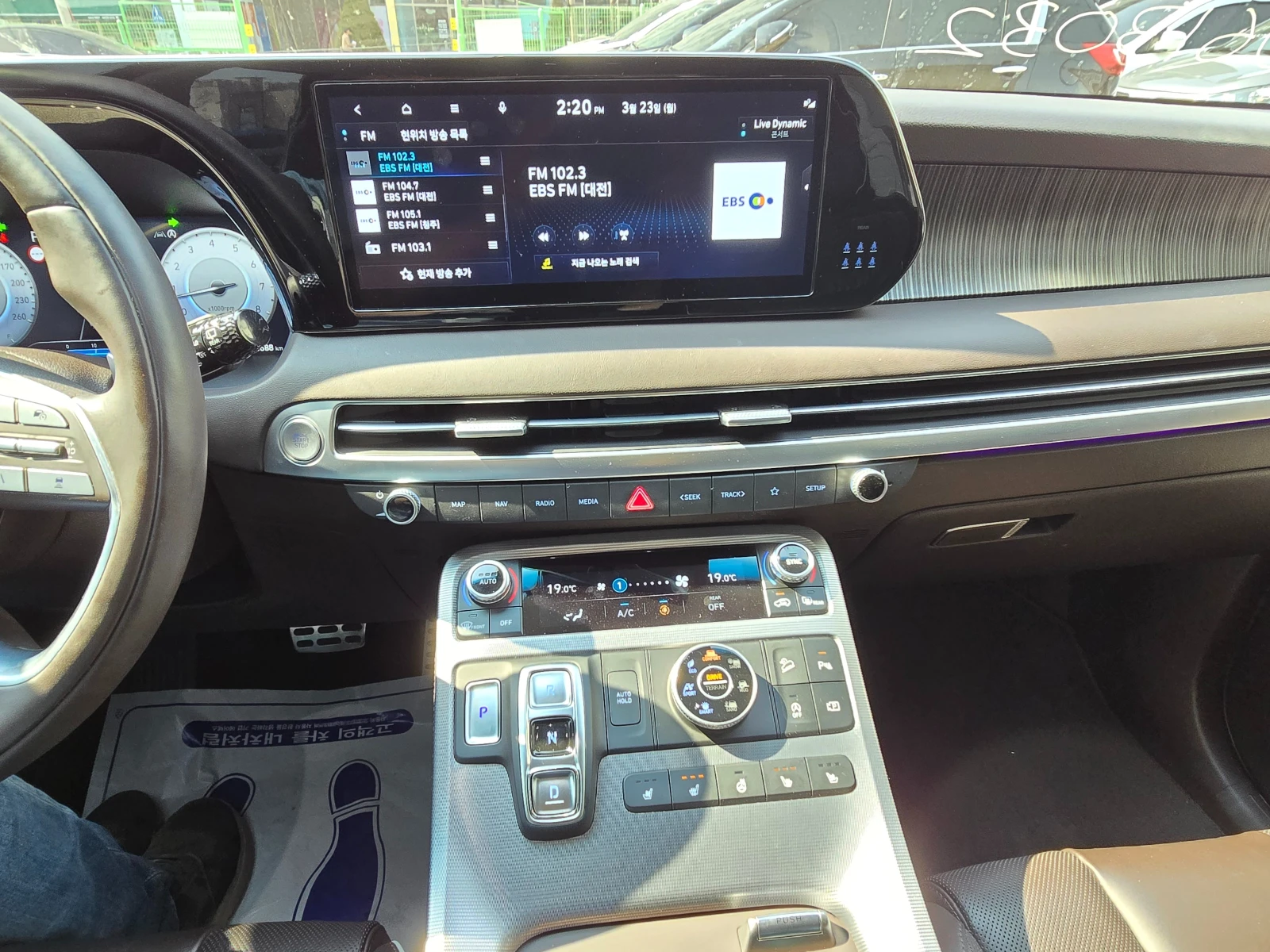 Hyundai Palisade Гаранция до 2г., Автосервиз, Резервни части сигурн, снимка 13 - Автомобили и джипове - 54206724